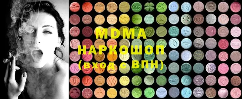 OMG ONION  Александров  MDMA кристаллы 